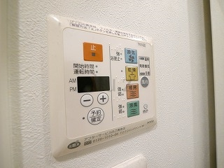 グリフィン横浜サードステージの設備