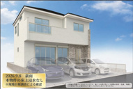 名古屋市南区白水町新築戸建の画像