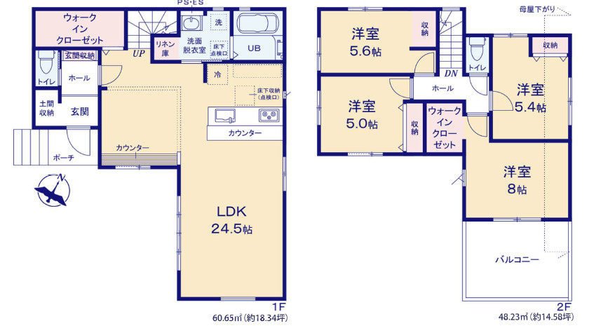 野田市上花輪7期　新築戸建　1号棟の間取り