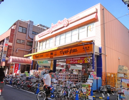 ルーブル板橋区役所前の周辺