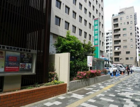 ルーブル板橋区役所前の周辺