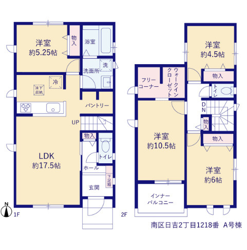 ハートフルタウン　南区日吉2丁目1218番　A号棟の間取り|1階にLDKと洋室が一つ、2階に家族それぞれのマイルームを持てる4LDKの間取りです