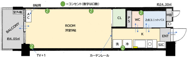 【間取り】 | カーサ大森　Ｂ棟