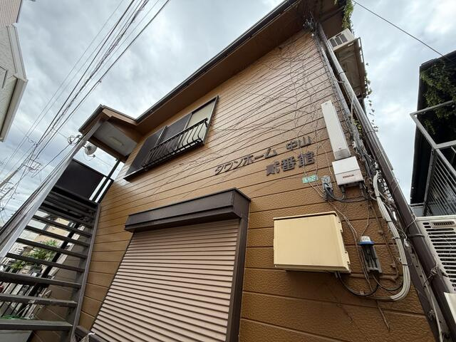 【外観】