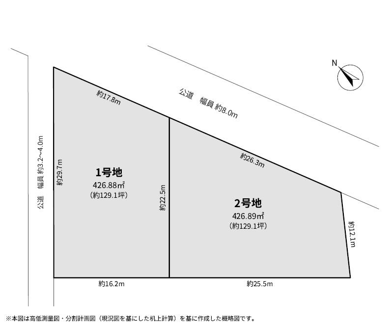 深谷曲田　売地の土地図