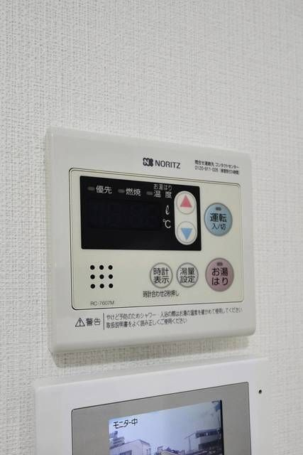 三軒茶屋マンションの設備
