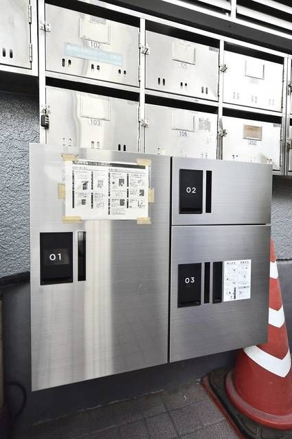 三軒茶屋マンションの設備