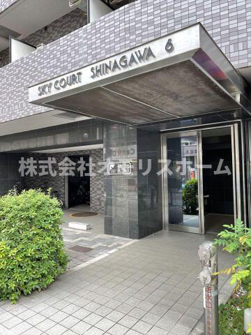 スカイコート品川第６のエントランス