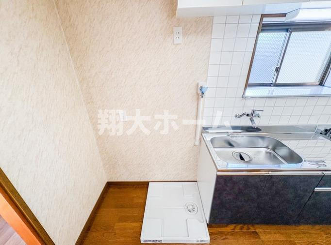 ドミール横田のその他