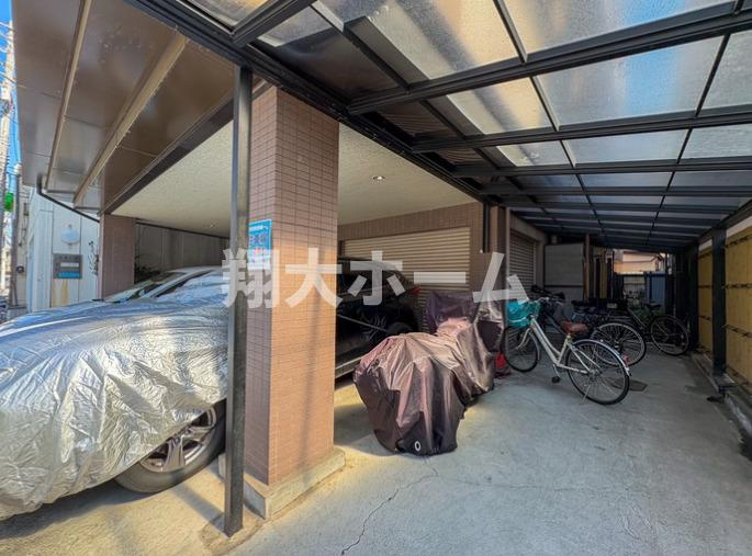 ドミール横田のその他共用部分