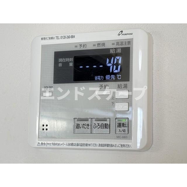 SPRING　FEELSの設備|高崎、前橋のお部屋探しはエンドスケープまで！お客様の理想お聞かせ下さい♪