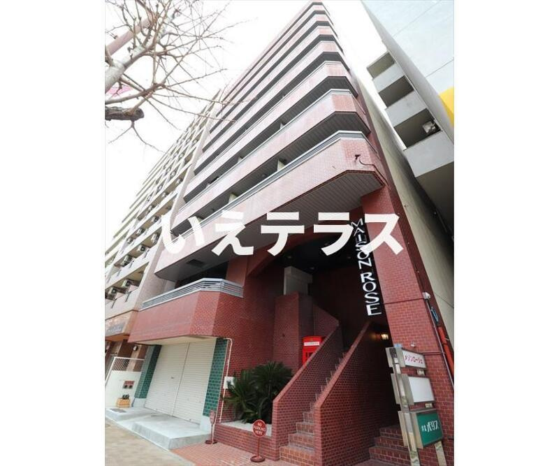 メゾンロージェの外観