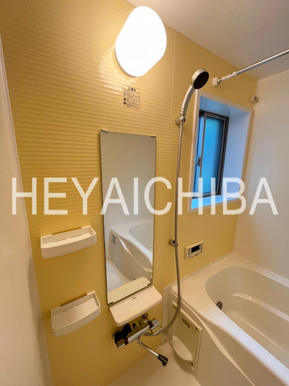 グランエッグス文京大塚Ｓの浴室
