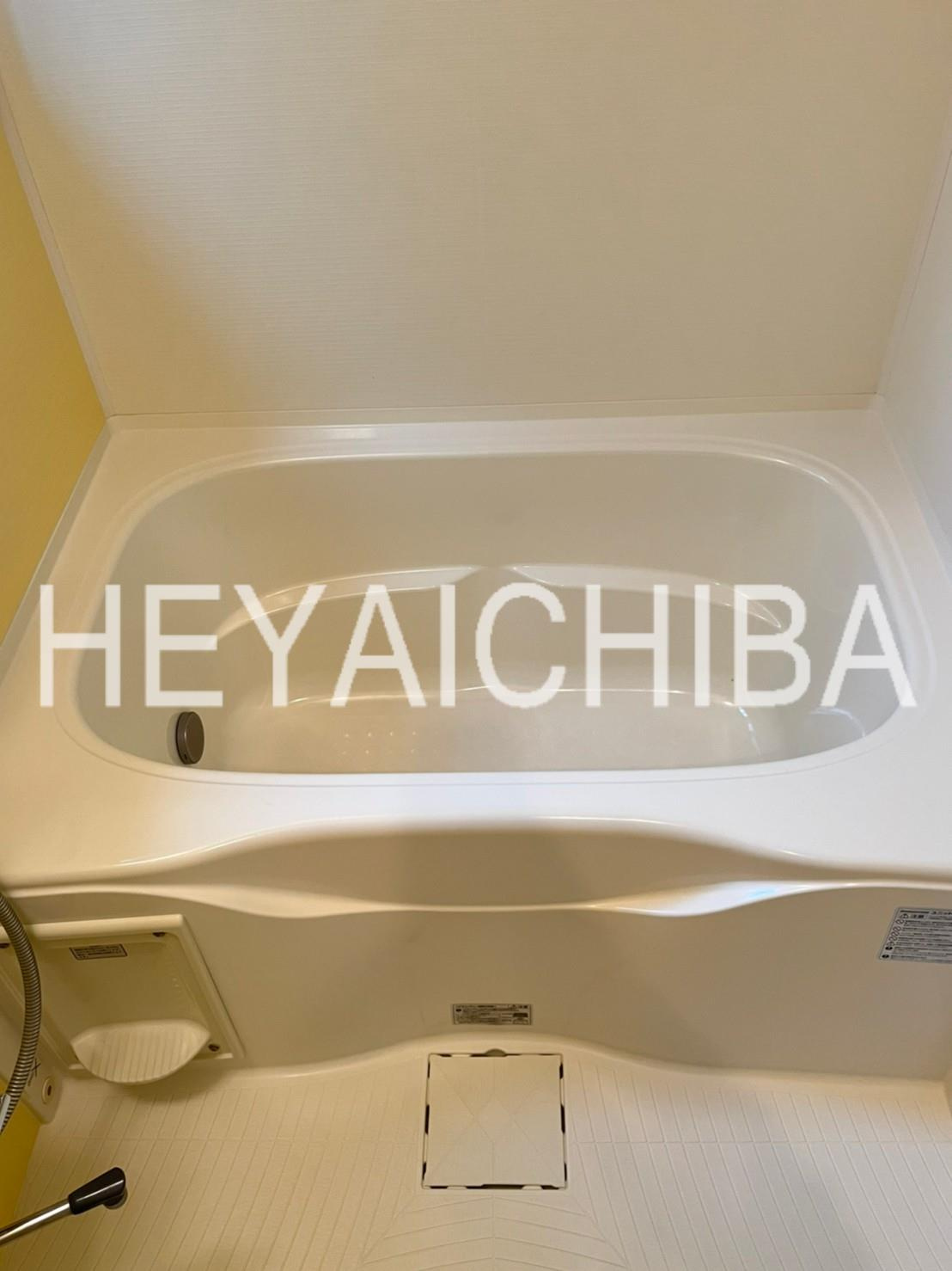 グランエッグス文京大塚Ｓの浴室|浴槽