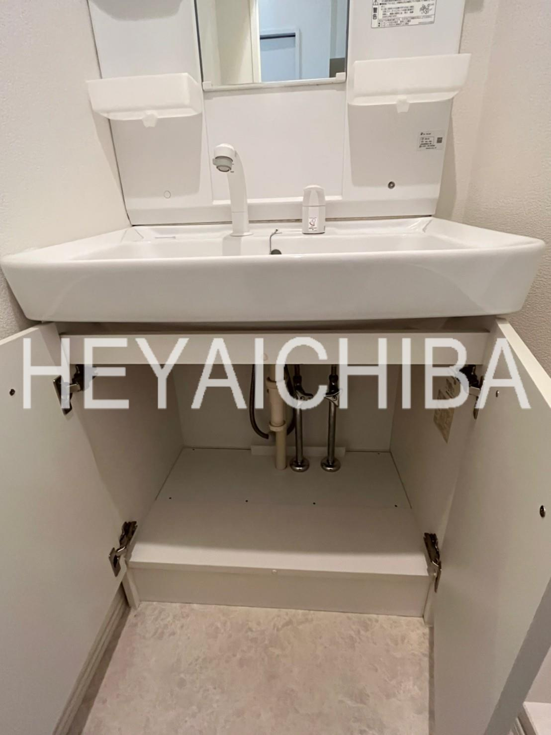 グランエッグス文京大塚Ｓの洗面所