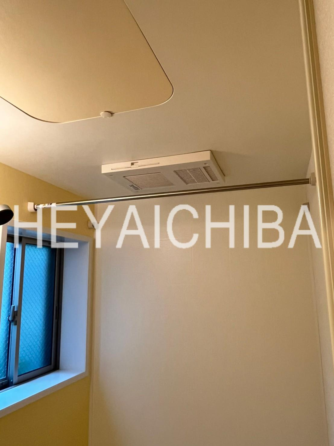 グランエッグス文京大塚Ｓの設備|浴室乾燥機