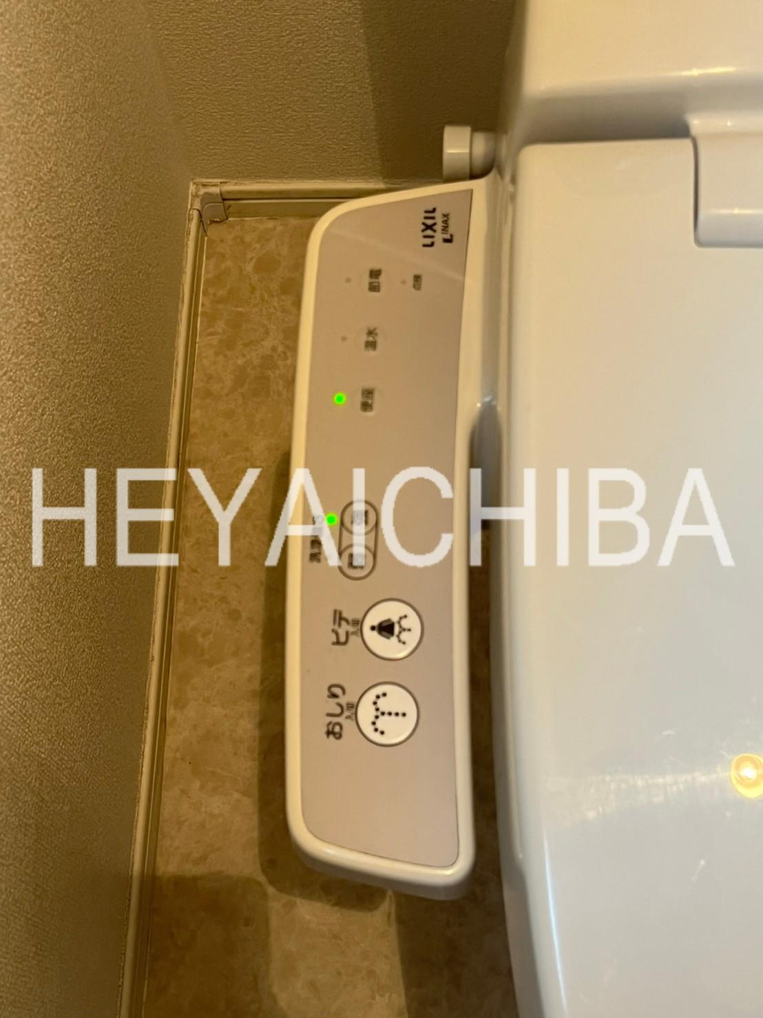 グランエッグス文京大塚Ｓの設備|温水洗浄便座
