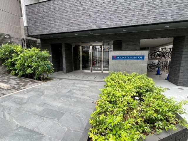 スカイコートグランデ大塚のエントランス