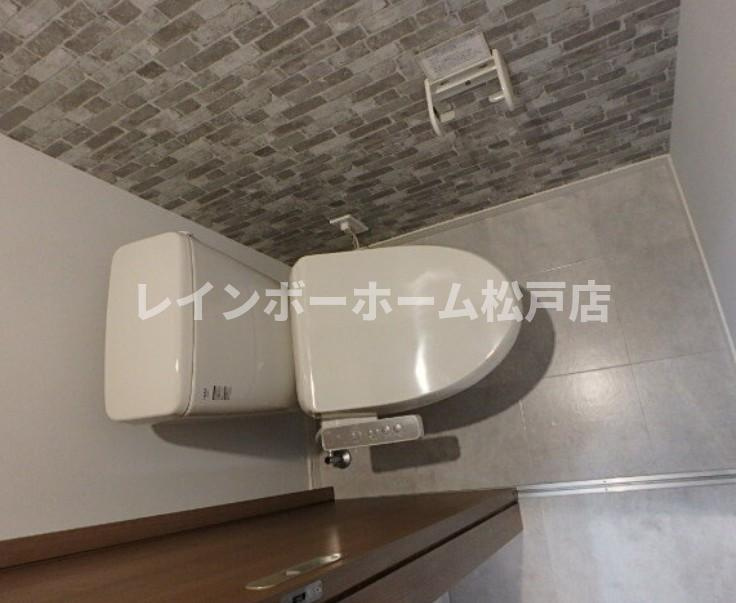 【仲介手数料：50％OFF】対象物件！のトイレ