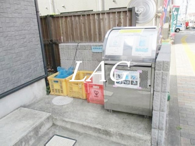 【その他共用部分】 | アルカーザ　Ｎ | ごみ置き場です。
