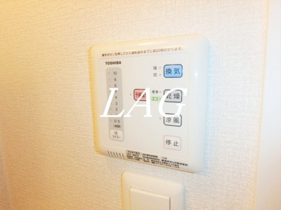 【設備】 | アルカーザ　Ｎ | 浴室乾燥付きです。