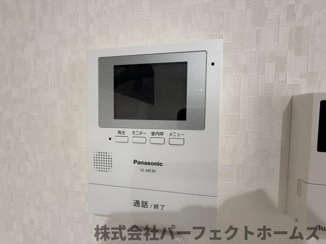 【セキュリティ】の画像