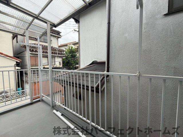 【展望】の画像