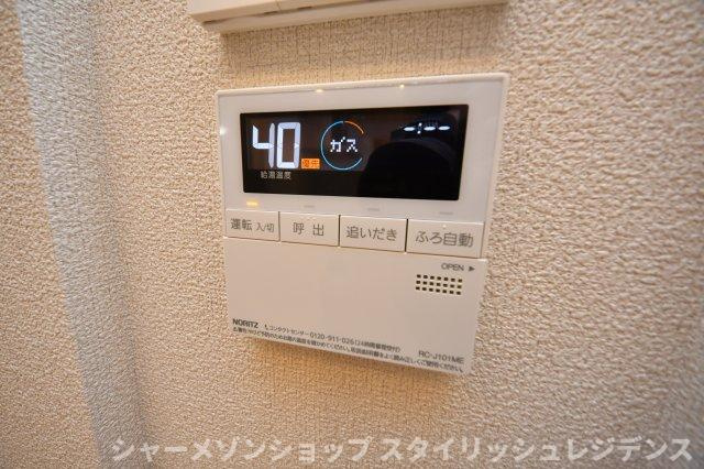 シャーメゾンステージ泉台のセキュリティ