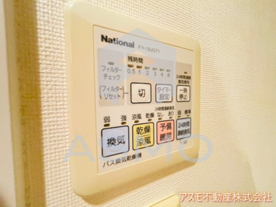 【セキュリティ】 | サーパス松屋町筋 | 同マンション別部屋参考写真