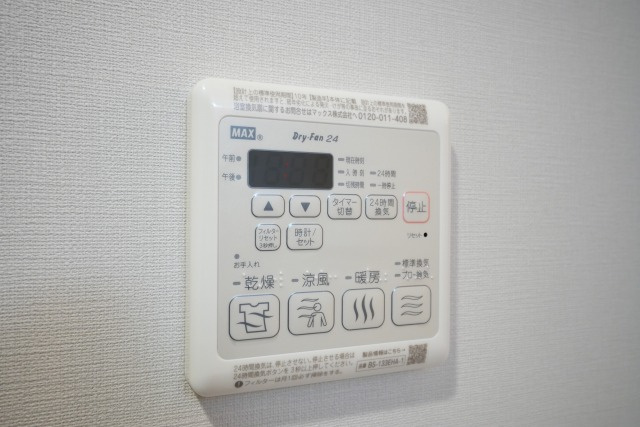 大阪市港区波除２丁目の賃貸マンションの設備