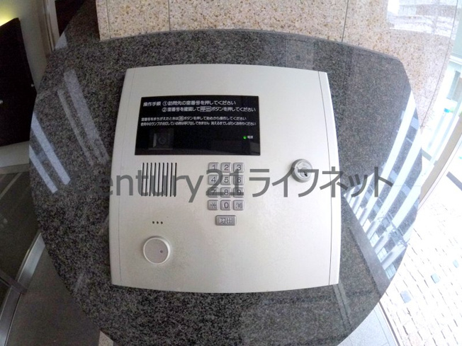 【その他共用部分】 | プロスペクト中之島