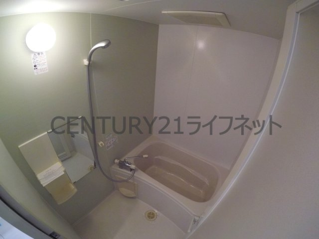 【浴室】 | プロスペクト中之島