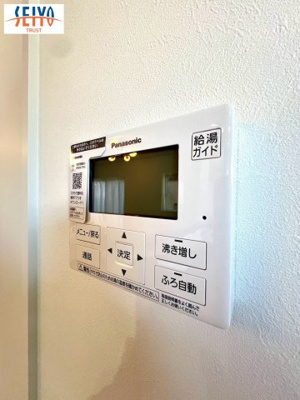 【収納】 | ☆佐伯区薬師が丘２丁目 新規分譲☆
