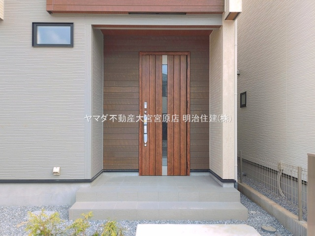 さいたま市見沼区大谷の玄関