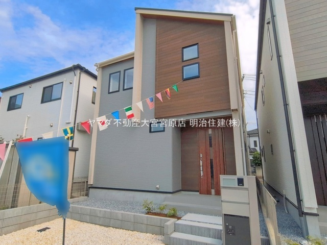 さいたま市見沼区大谷のその他