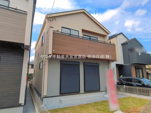 さいたま市見沼区大谷のその他