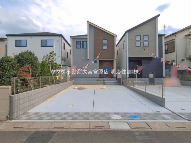 さいたま市見沼区大谷の周辺