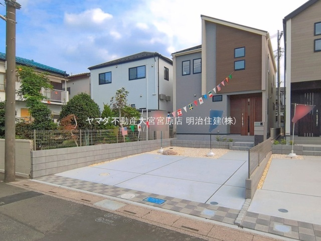 さいたま市見沼区大谷のその他