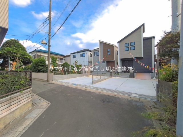 さいたま市見沼区大谷のその他