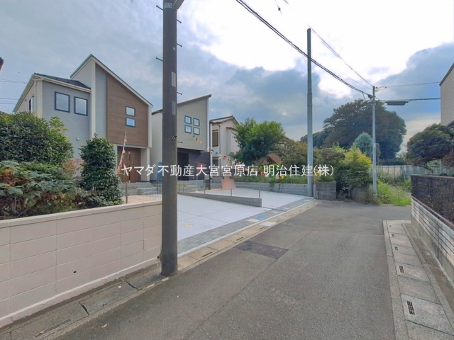 さいたま市見沼区大谷の周辺