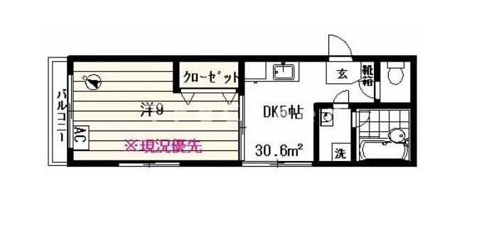 メープルガーデンコートの間取り