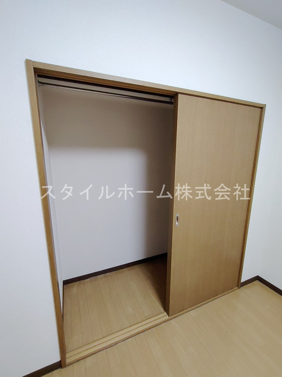 フリベール高見の収納