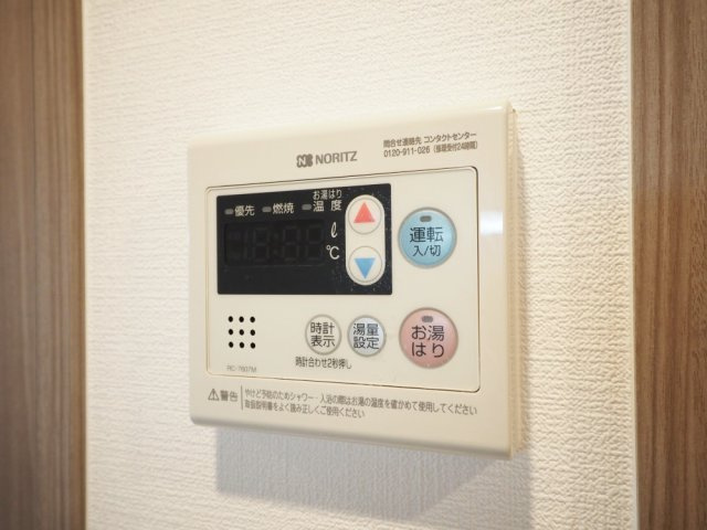 大阪市北区長柄中２丁目の賃貸マンションの設備