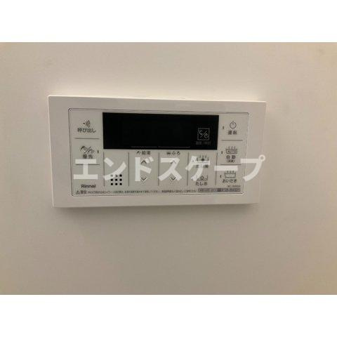 広木マンションの設備|高崎、前橋のお部屋探しはエンドスケープまで！お客様の理想お聞かせ下さい♪