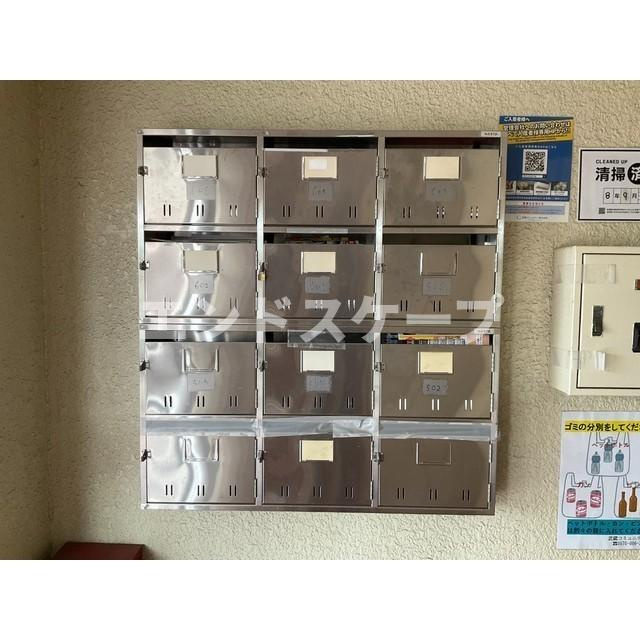 広木マンションのその他共用部分|高崎、前橋のお部屋探しはエンドスケープまで！お客様の理想お聞かせ下さい♪