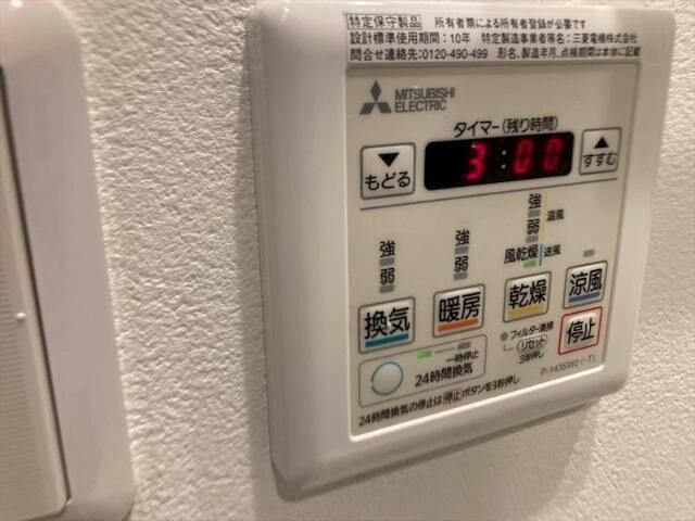 ベルシードステアー亀戸の内装