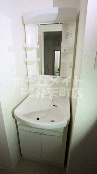 【洗面所】 | シャトー弁天参番館