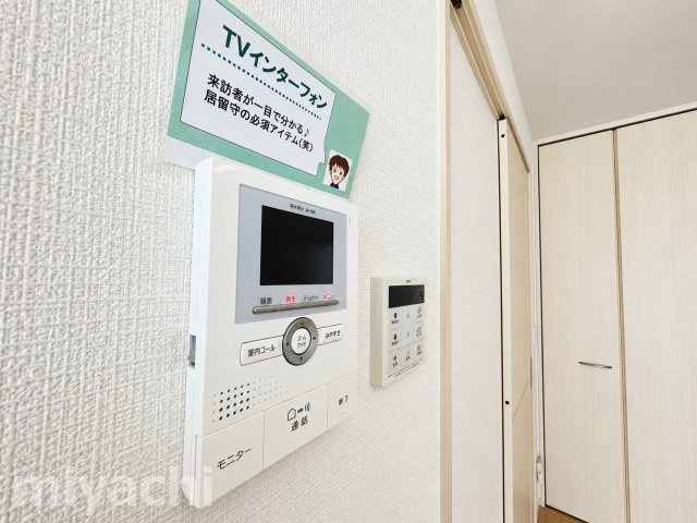 ラヴィアンコートの設備