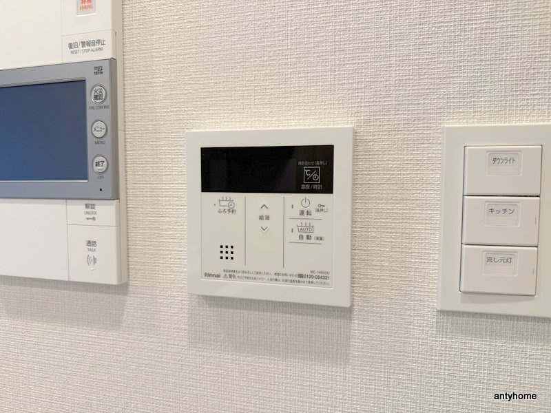 スプランディッド大阪EAST　仲介手数料無料の内装