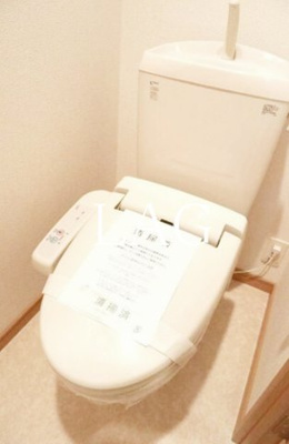 【トイレ】 | アヴニール２１ | トイレです。